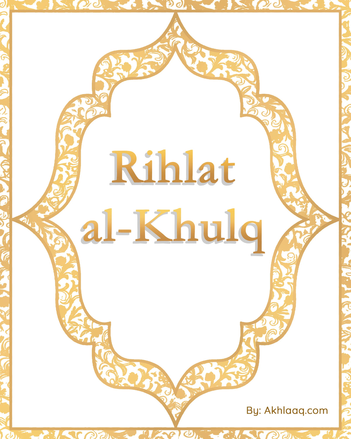 Islamic Children’s eBook | Rihlat al-Khulq – Akhlaaq